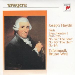 [CD/Sony]ハイドン:交響曲第82-84番/B.ヴァイル&ターフェルムジーク・バロック管弦楽団 1994.2