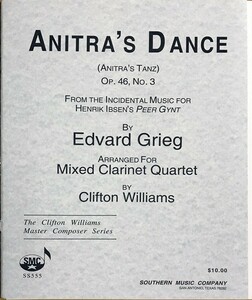 グリーグ アニトラの踊り「ペール・ギュント」より (クラリネット四重奏) 輸入楽譜 Grieg Anitora’s Dance Op.46 No.3 洋書