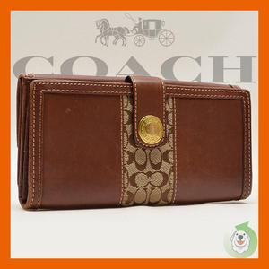 コーチ/COACH　Wホック長財布　シグネチャー柄キャンバスレザー　ブラウンベージュ