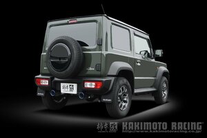 柿本改 クラスKR S71355S マフラー スズキ ジムニーシエラ [3BA-JB74W] 柿本 送料無料