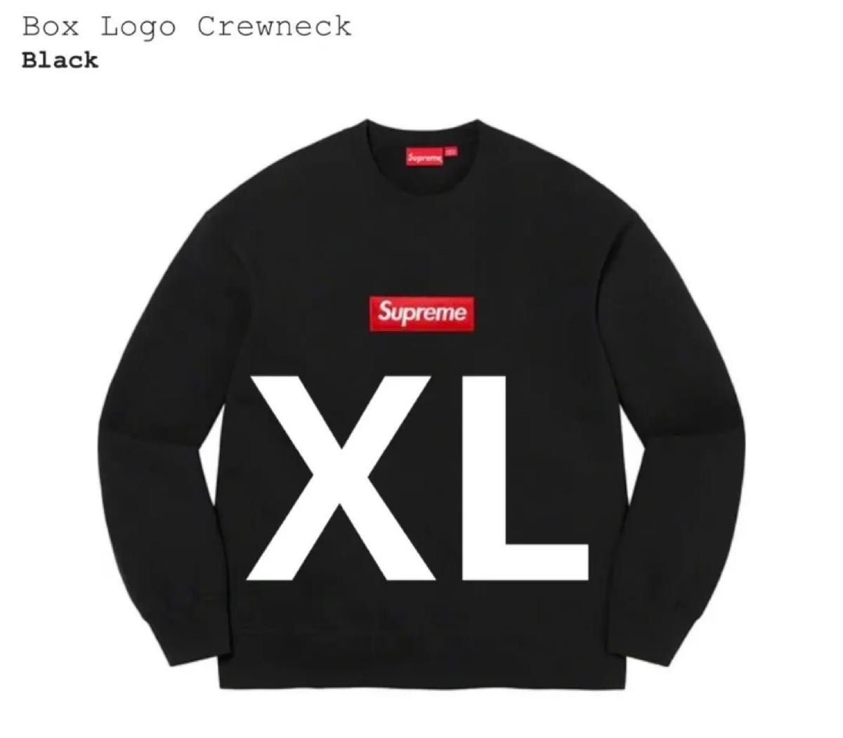 Supreme 22FW week15 Box Logo Crewneck Black シュプリーム ボックス