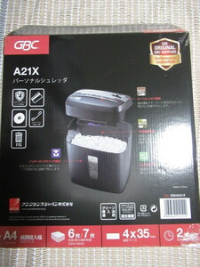  home use shredder A21X(A4 paper *CD*DVD* card for )*GBC