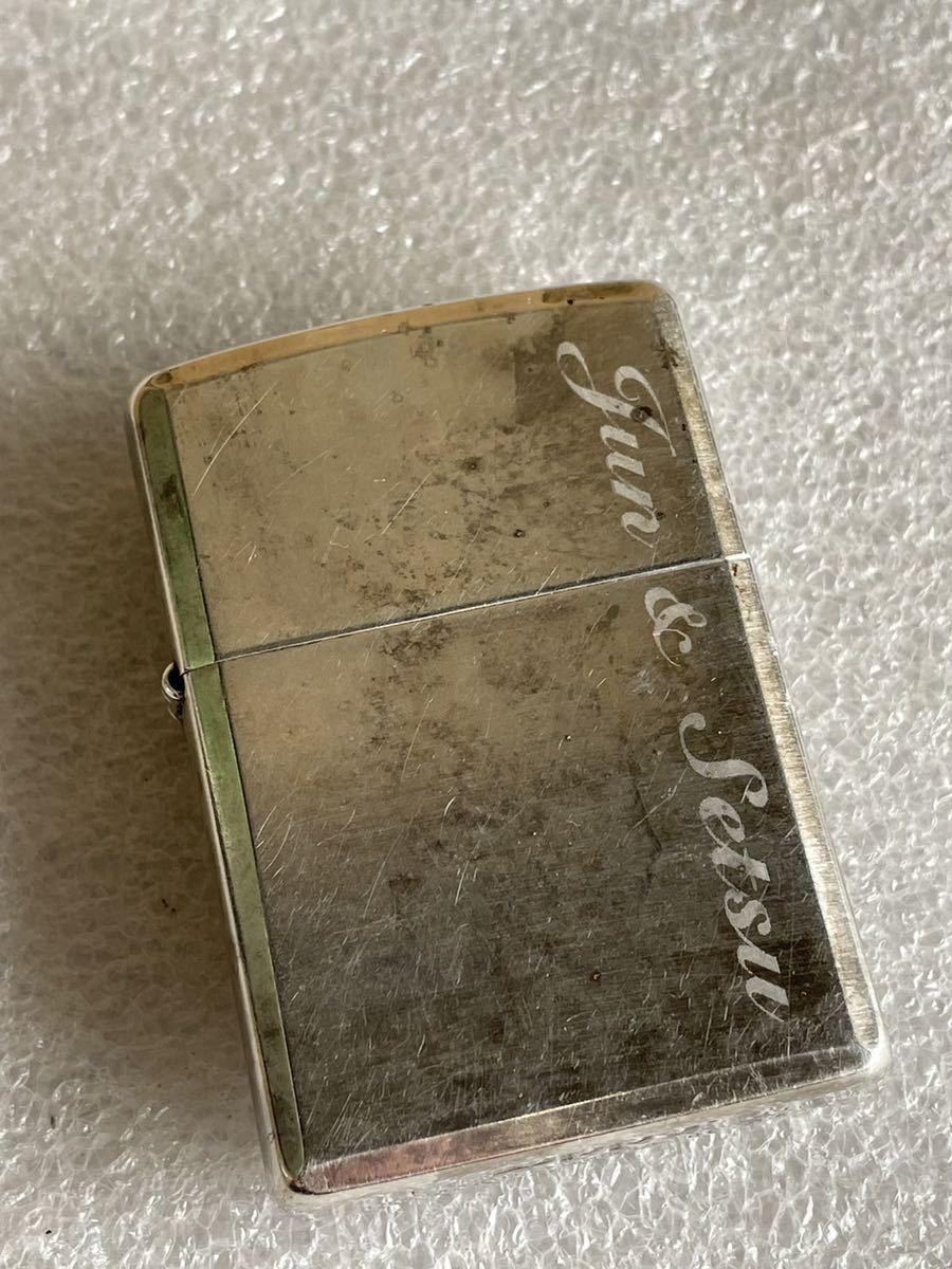 メール便に限り送料無料!! 蒼き狼 地果て海尽きるまで zippo - 通販