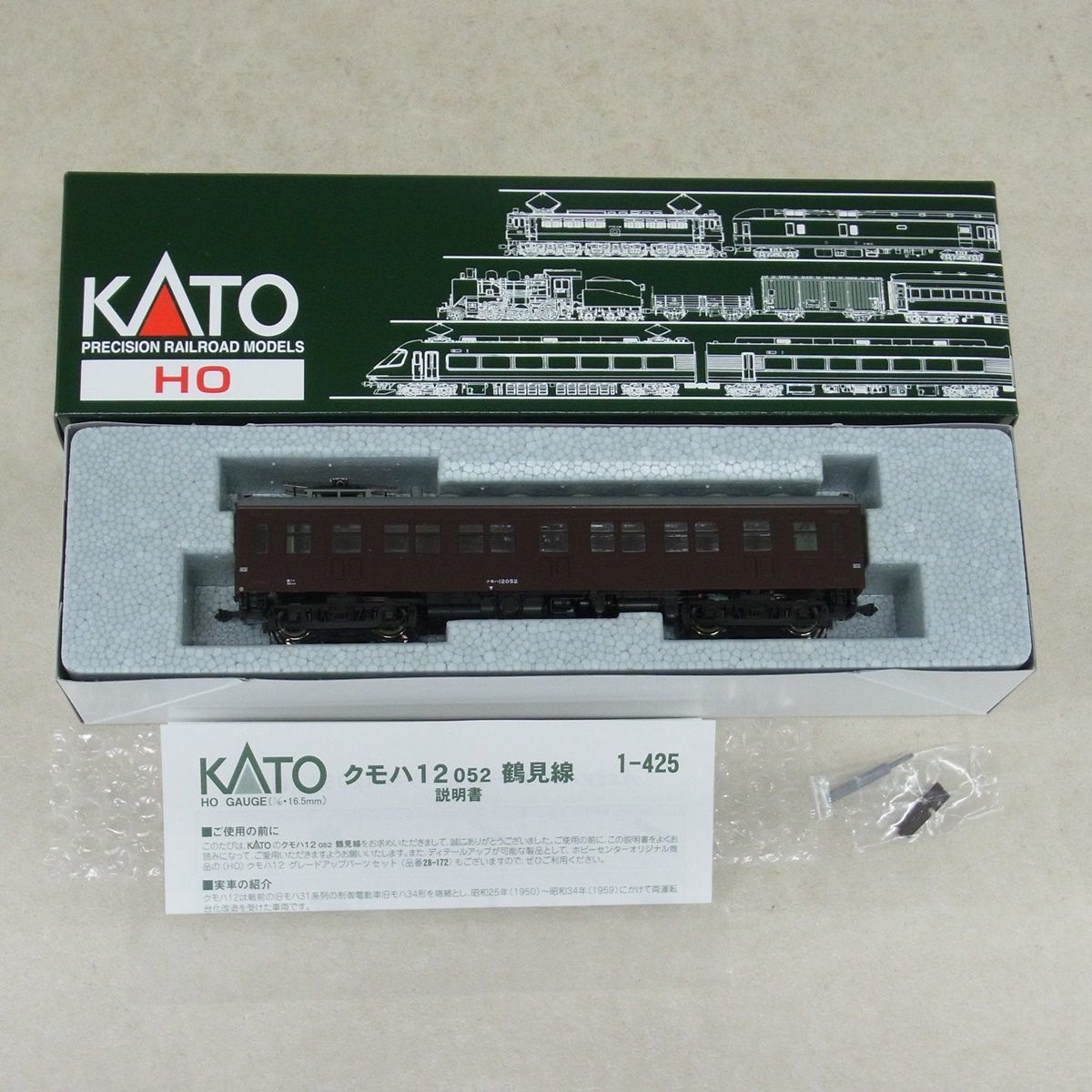 KATO HO 国鉄・JR 鶴見線 クモハ12(M)＋グレードアップパーツ 2両 形