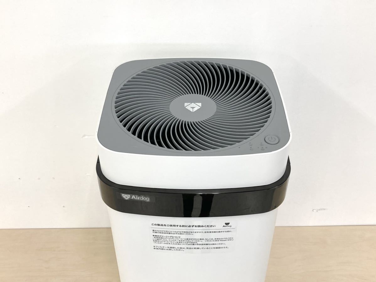 Airdog X5s Special Edition□エアドッグ□空気清浄機□新品未開封