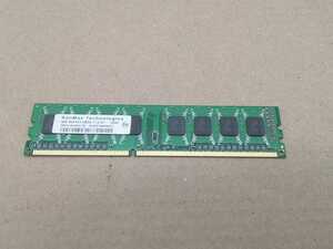 SanMax Technologies SMD3-U4G28HA-16K 4GB メモリ 中古