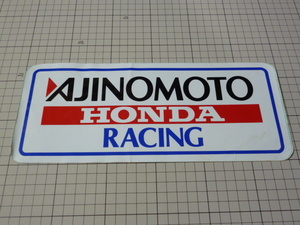 AJINOMOTO HONDA RACING ステッカー (294×122mm) 味の素 ホンダ レーシング