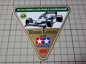 1991 F-1 Team Lotus TAMIYA ステッカー (99×96mm) F1 チーム ロータス タミヤ 田宮