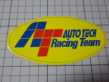 AUTO TECH Racing Team ステッカー (123×63mm) オートテック レーシング チーム_画像1