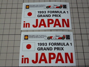 Shell 1993 FORMULA 1 GRAND PRIX in JAPAN MARLBORO McLaren F1 ステッカー 2枚(86×54mm) シェル マールボロ マクラーレン フォーミュラ