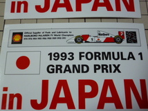 Shell 1993 FORMULA 1 GRAND PRIX in JAPAN MARLBORO McLaren F1 ステッカー 2枚(86×54mm) シェル マールボロ マクラーレン フォーミュラ_画像2