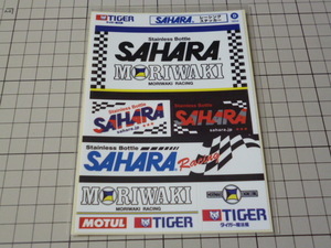 TIGER SAHARA MORIWAKI RACING ステッカー (1シート) タイガー サハラ モリワキ レーシング MOTUL モチュール