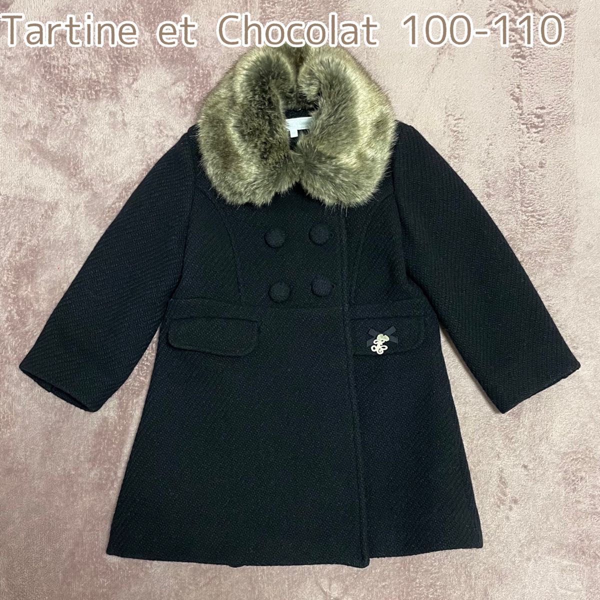 新品タグ付き ステリーナ stellina コート ファー襟 coat チェック