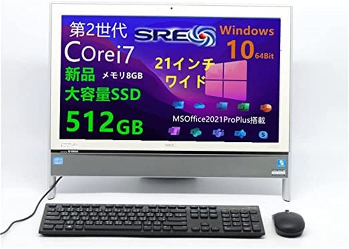 2024年最新】Yahoo!オークション -バリュースター vn770の中古品・新品 