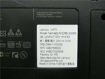 カメラ内蔵/中古/14型/ノートPC/Windows10/新品SSD256/8GB/2世代i7/Lenovo V470 新品無線マウス MS office2021ProPlus搭載　_画像6