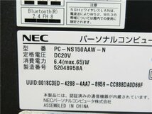 カメラ/HDMI/USB3.0/無線WIFI/Buletooh/テンキー/15.6型/ノートPC/最新Win11Pro/新品SSD256/8GB/Cel 3205U/NEC　NS150/A　Office2021搭載_画像6