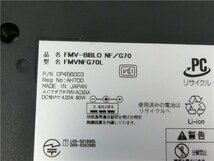 中古/15.6型/ノートPC/Windows10/新品SSD256GB/4GB/i5　M430/FMV　FUJITSU　NF/G70　office2021搭載　HDMI/USB3.0/ブルーレイ/テンキ-_画像6