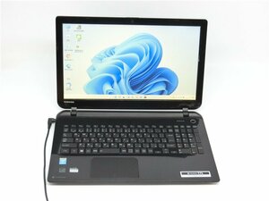 最新Win11Pro/カメラ内蔵/中古/15.6型/ノートPC/爆速SSD512/8GB/4世代i7/TOSHIBA　T75/NB　 新品無線マウス　MS office2021ProPlus搭載