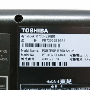 中古/13型/ノートPC/Win10/SSD128GB/4GB/i3-M370/TOSHIBA R730/E26BR 無線WIFI DVDマルチ office搭載 HDMI USB3.0の画像6