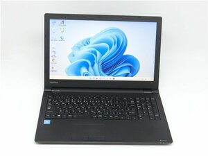 中古/15型/ノートPC/Windows11/爆速SSD128/4GB/Celeron 3855U/TOSHIBA　B45/D　MS office2021ProPlus搭載　新品無線マウス　HDMI USB3.0