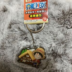 ONE PIECE メタルキーホルダー 合掌造り 匿名配送