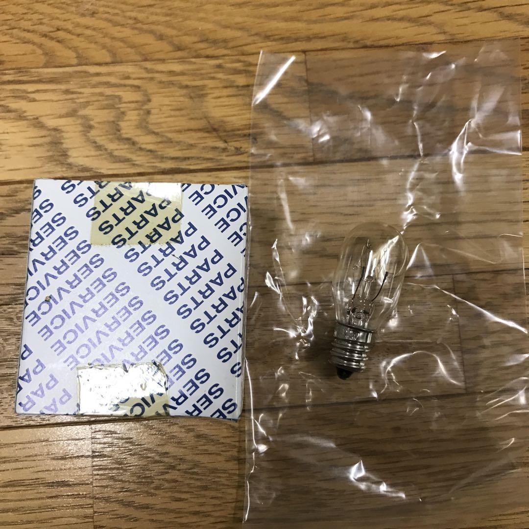 2023年最新】ヤフオク! -#サンヨー(家庭用電化製品)の中古品・新品・未