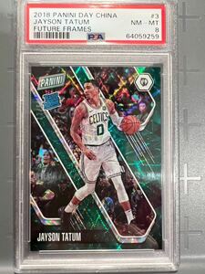 超絶レア50枚限定 Rated Rookie Panini Jayson Tatum ジェイソン・テイタム NBA Celtics セルティックス ユニフォーム バスケ カード PSA