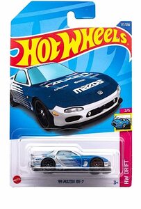 即決! 2023 HW ☆ '95 マツダ RX-7 ファルケン 青 x 銀 FALKEN 