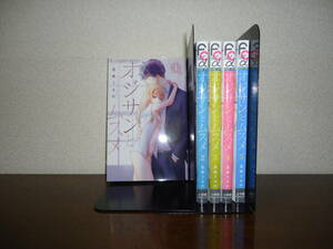  same day shipping * the first version oji sun .msme1~5 volume set *. article ... 