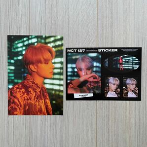 NCT127 sticker ジョンウ　公式　ポストカード　トレカ