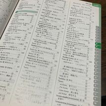 (送料無料) 中学校　教科書　中学英語　Sun shine_画像6