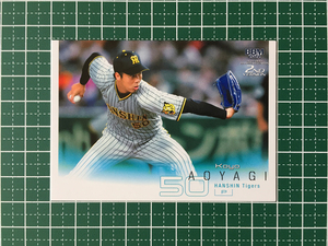 ★BBM 2022 プロ野球 2nd バージョン #398 青柳晃洋［阪神タイガース］レギュラーカード★