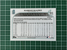 ★TOPPS MLB 2022 UPDATE #US137 EUGENIO SUAREZ［SEATTLE MARINERS］ベースカード「BASE」★_画像2