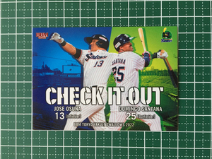 ★BBM 2022 プロ野球 ベースボールカード #S79 オスナ／サンタナ［東京ヤクルトスワローズ］レギュラーカード「CHECK IT OUT」★