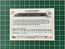 ★TOPPS MLB 2022 UPDATE #US297 J.J. MATIJEVIC［HOUSTON ASTROS］ベースカード「BASE」ルーキー「RC」★_画像2