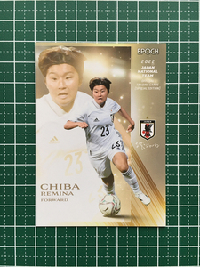 ★EPOCH 2022 サッカー 日本代表 スペシャルエディション #51 千葉玲海菜［ジェフユナイテッド市原・千葉レディース／なでしこジャパン］★