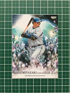 ★BBM 2022 プロ野球 2nd バージョン #CG53 宮崎敏郎［横浜DeNAベイスターズ］レギュラーカード「CROSS GROTTO」★