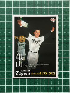 ★BBM 2021 プロ野球 阪神タイガースヒストリー 1935-2021 #45 亀山努［阪神タイガース］レギュラーカード「球団OB」★