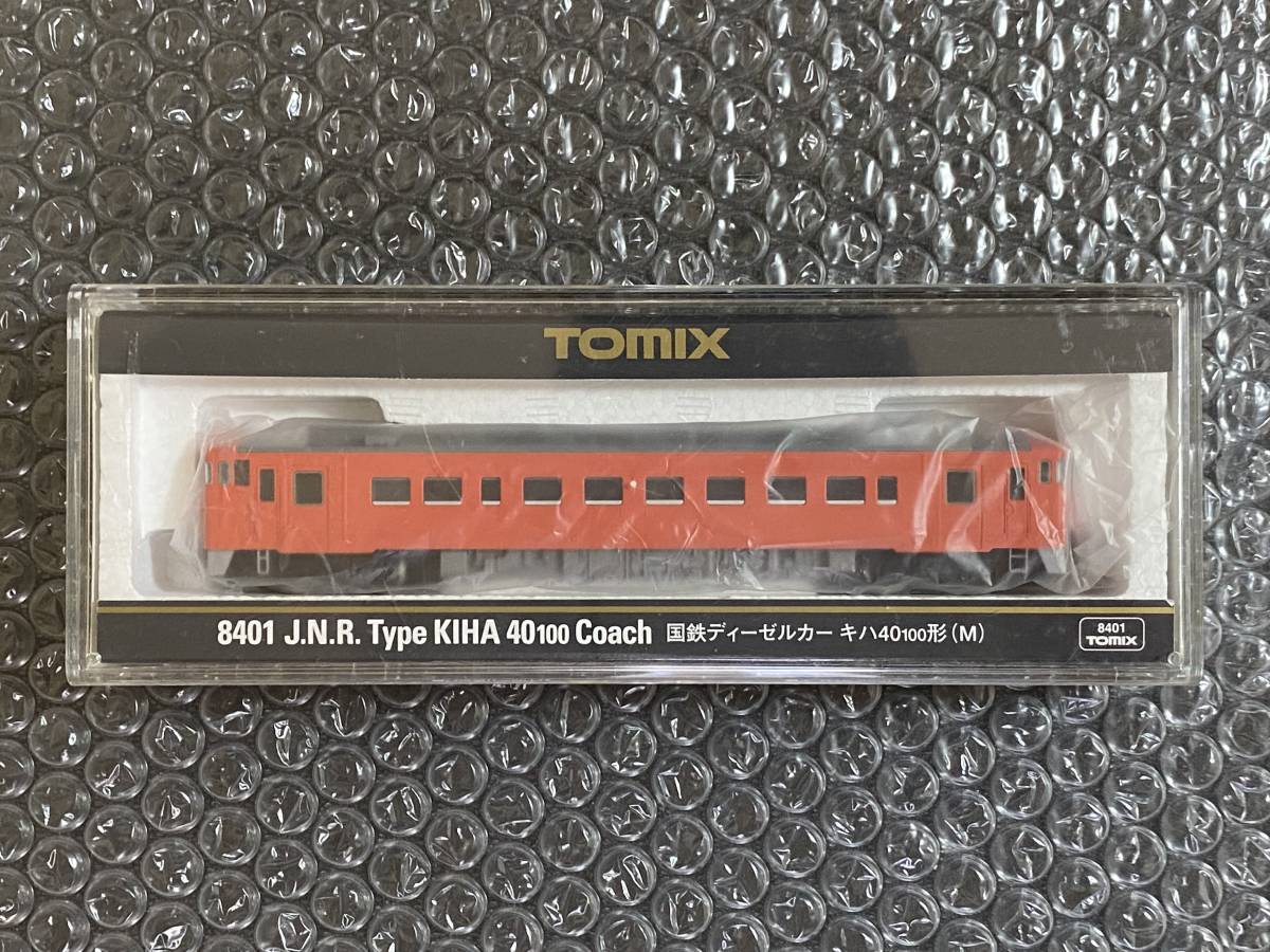 ヤフオク! -「tomix キハ40 100」の落札相場・落札価格 ヤフオク! -「tomix キハ40 100」の落札相場・落札価格