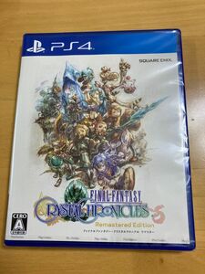 PS4 FFクリスタルクロニクル リマスター 新品未開封