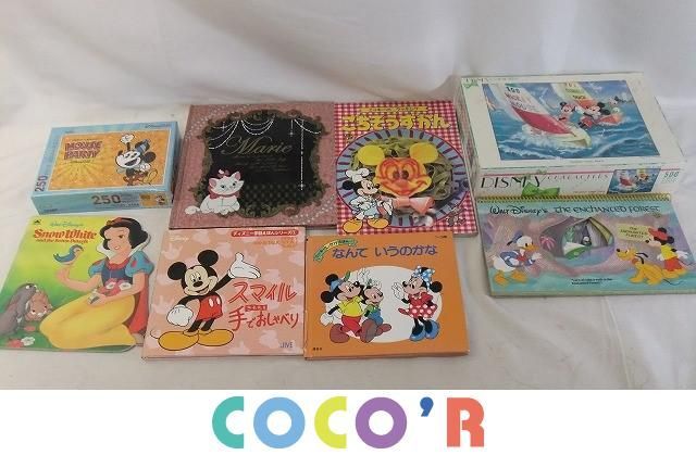 ディズニー英語絵本セット(古品) - greatriverarts.com
