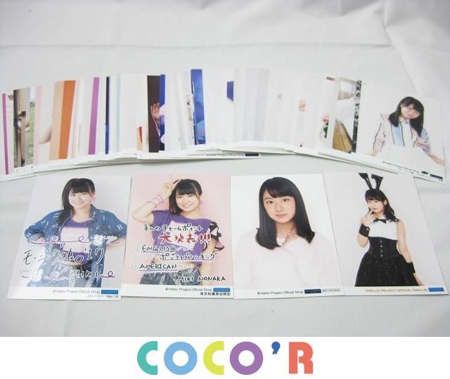 感謝価格】 ハロプロ関係生写真 ブロマイド まとめ売り② 800枚ハロー