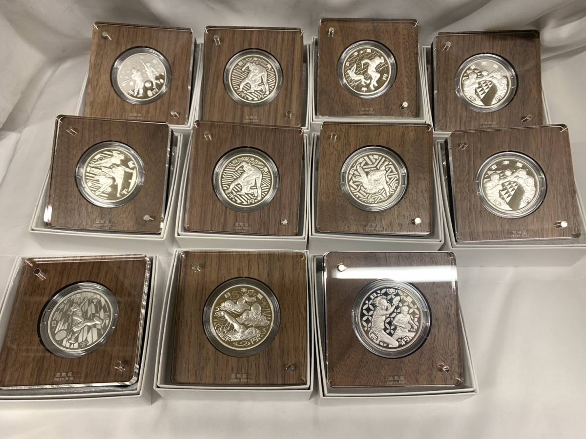 ヤフオク! -「2020年 東京オリンピック 銀貨」の落札相場・落札価格