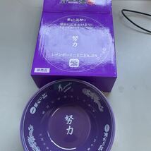 Yahoo!オークション -「天下一品 ミニミニどんぶり」の落札相場 Yahoo!オークション -「天下一品 ミニミニどんぶり」の落札相場