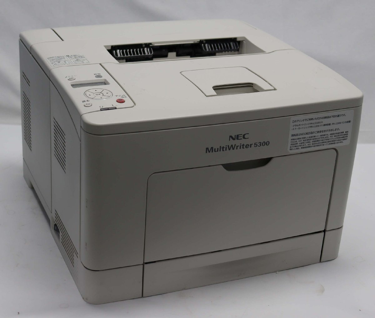 楽天市場】 NEC ColorMultiWriter 4C150 カラーページプリンタ A4 PR