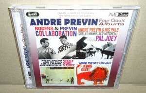 即決 ANDRE PREVIN アンドレ・プレヴィン 2枚組中古CD Four Classic Albums 1950's ジャズ・ピアノ JAZZ PIANO Shelly Manne Red Mitchell