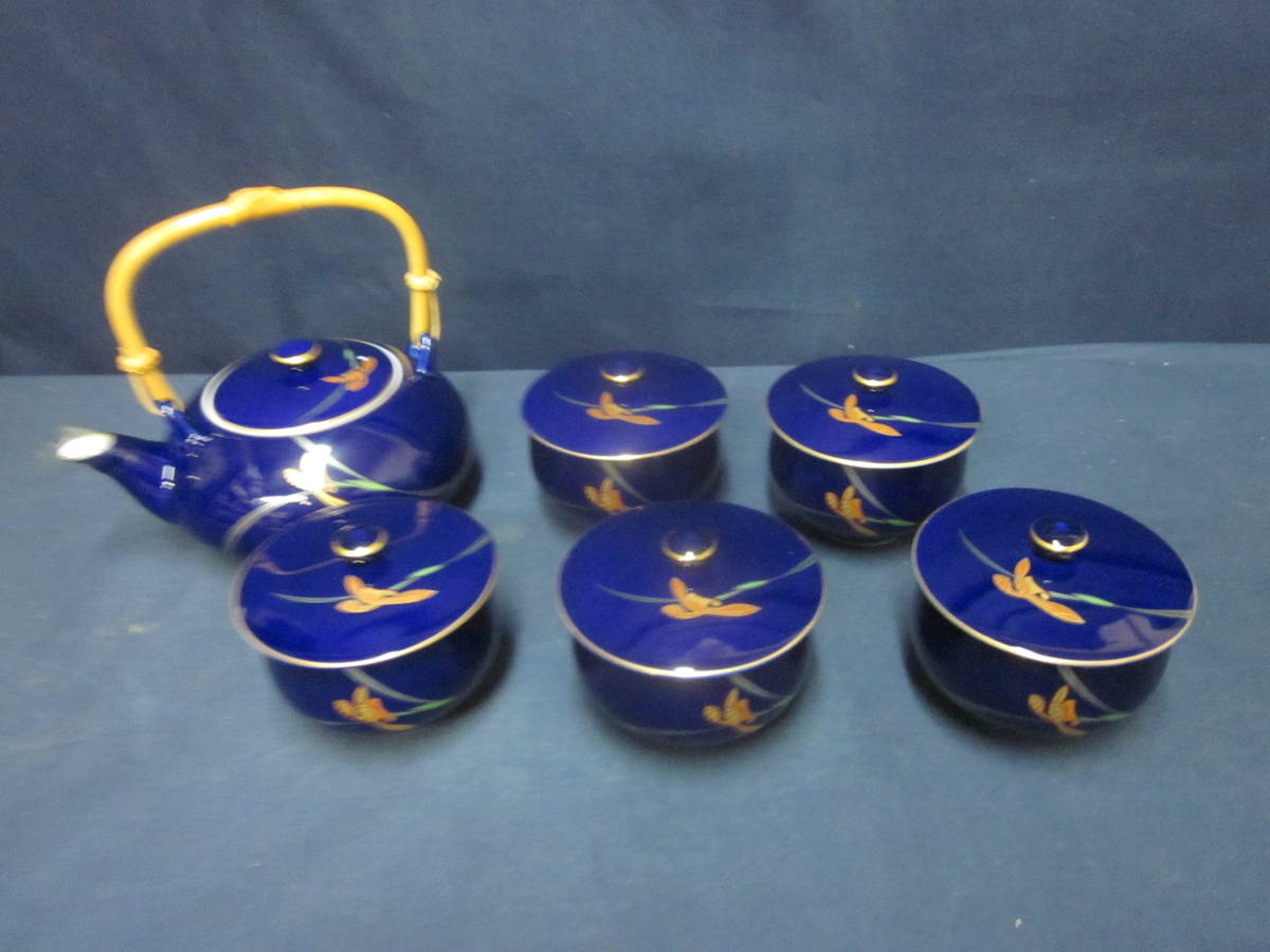 ヤフオク! -「香蘭社 茶器揃」の落札相場・落札価格