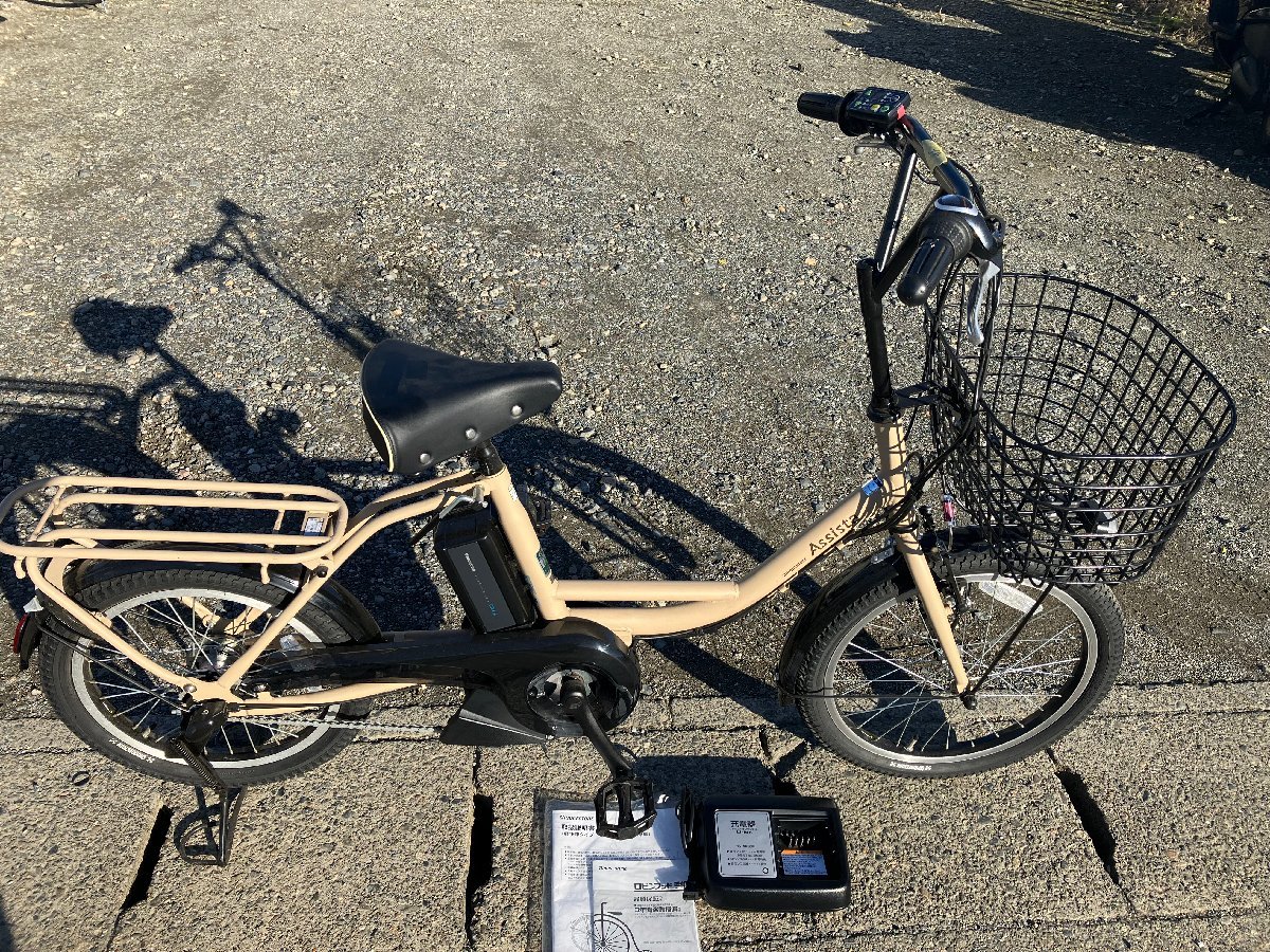電動自転車 ブリヂストンの値段と価格推移は?|852件の売買情報を集計 ...