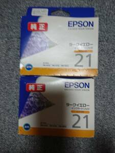 EPSON ICDY21 インクカートリッジ ダークイエロー　2個