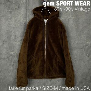 gem SPORT WEAR 80s 90s ビンテージ ファー パーカー エスキモー vintage USA製 ボアジャケット